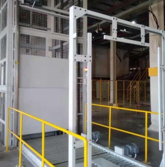 晋安连续式提升机